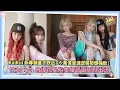 Lagu KiiiKiii新專銷量下跌近16萬但音源逆襲勢頭強勁！忙內Kya自爆在星船隻練習兩周就出道