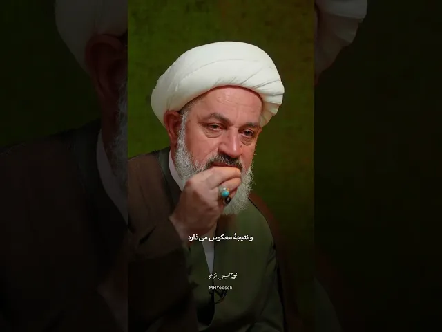 بچه‌تو کتک می‌زنی؟