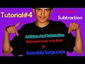 How to add and subtract two number in assembly language Hindi Urdu