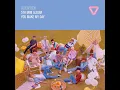 Our dawn is hotter than day (우리의 새벽은 낮보다 뜨겁다) - SEVENTEEN