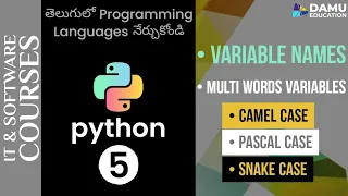 Python in Telugu Multi Words Variables Camel Pascal Snake Case Variables in Python in Telugu