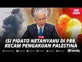 Download Lagu [LIVE] - Netanyahu Bakal Pidato di PBB, Kecam Pengakuan Palestina dan Fokus Kalahkan Hamas