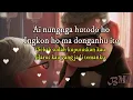 Lagu DONGAN MATUA - ANIMASI UP LIRIK DAN ARTINYA  || COVER Enny Sinaga Ft. Reezal Nainggolan
