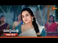 Lagu Moodu Mullu - Preview of the day | Watch full EP only on Sun NXT | 12 Jan 2026 | Gemini TV