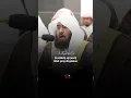 Download Lagu surah al humazah syeikh sudais