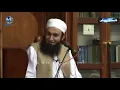 Download Lagu Hassan bin sabit  ra.❤ by Tariq jameel Birmingham