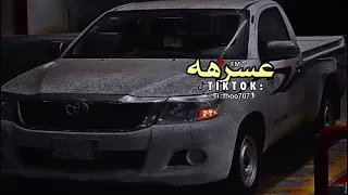 اقوى شيله وطنيه مطلوبه     فوق الثريا دارنا   شبل الدواسر   مسرع مميز معدل   دندنها