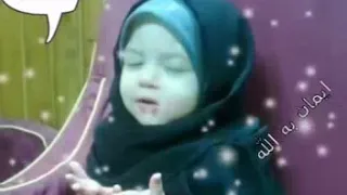 یا محمد یا نبی الله یا محمد یا رسول الله 