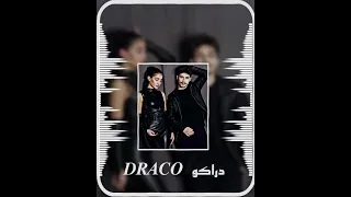 اغنيه وائل اغنيه يابا يابا 2024 