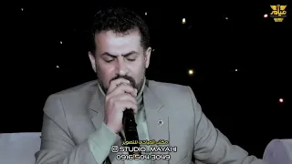 زعلانه شفت الشمس جدید عباس الاسحاقی کلمات ابوشجاع الطرفي 