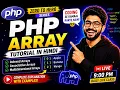 PHP Array Tutorial in Hindi Indexed Associative Multidimensional Arrays PHP Zero to Hero