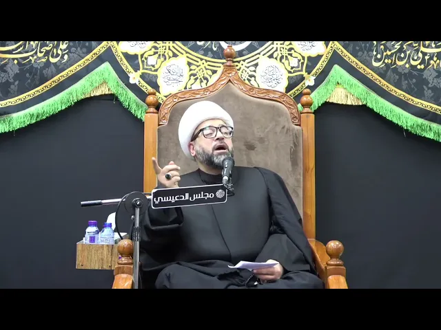 ⁣كيف أجعل كل بقعة أنزل بها أجعلها بقعة مباركة ؟ - الشيخ ياسين الجمري - مجلس الدعيسي