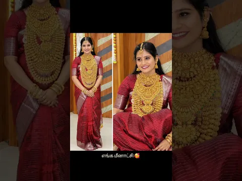 எங்கள் மகள்! 🌸🙏""எவ்வளவு பெரியவளாக வளர்ந்தாலும், எங்களுக்கு நீ எப்போதும் குட்டி தேவதை தான்! ❤️