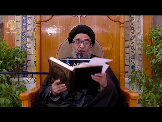السيد حسين الكربلائي | محاضرات في نهج البلاغة (162)