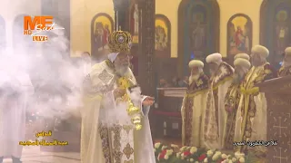 قداس عيد الميلاد المجيد من كاتدرائية ميلاد المسيح بالعاصمة برئاسة البابا تواضروس الثاني كامل 
