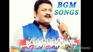 Download Happy Dayട Malayalam movie BGM Songs orginal MP3