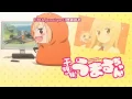 Download Lagu Himouto! Umaru chan - Kakushinteki Metamaruphose! karaoke