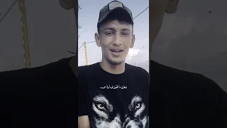 ياما عطينا وما حسبنا عطانا   ادهم ابن خلف دندنها