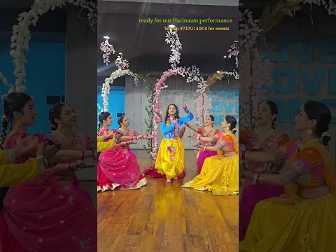 hari hi Hare sab kasht hamare- shri krishn govind.  harinaam performance surat indoor #ritukiran