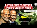 Lagu INDIA’S BIG MOVE IN CHICKEN NECK CORRIDOR? | Indian Army at Siliguri Corridor | Geopolitics | UPSC