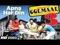 Download Lagu \