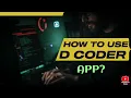 How to run Java codes on Android How to use dcoder app