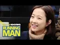 Is Park Bo Young Really Not Wearing Any Makeup Running Man Ep 441
