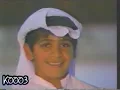 نوال الكويتيه-يوه يا يوه ^^بنتج نوال