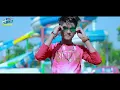 Download Lagu Dil Mein Dard Sa Jaga Hai| Cute Love Story| New bollywood songs | Rupsa and Rick | Ujjal Dance Group