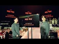 Download Lagu 🛸 잔나비 2025 NEW 떼창특강 (기본편)