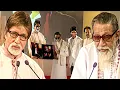 Lagu Balasaheb Thackeray \u0026 Amitabh Bachchan At The Mega Launch Of Aaditya Thackeray's Ummeed Music Album