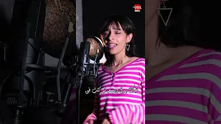 توعدني ليه آن 