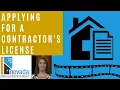 Nevada State Contractors Board Application