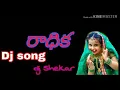 Lagu Radhika dj song mix by DJ Shekar