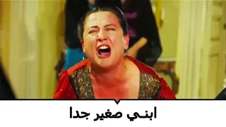 قرار إعدام كاموران جعل بسيمة تشعر بالجنون طائر النمنمة الحلقة 5 