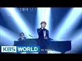 Download Lagu Jung Jaehyung \u0026 Jung Seunghwan - Gather My Tears [Yu Huiyeol's Sketchbook / 2017.07.26]