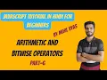 Javascript Arithmetic Operators Javascript Bitwise Operators Javascript Tutorial In Hindi