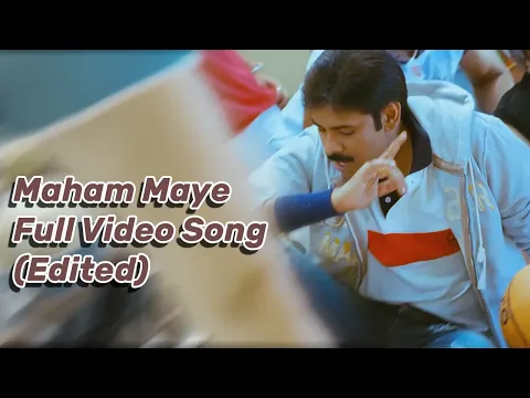 Download MP3 Maham Maye Full Video Song (Edited) || Komaram Puli || A R RAHMAN