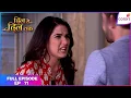 Dil se dil tak | Full Episode Ep. 71 | Aman proposes to Teni | Colors TV