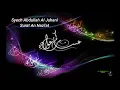 Download Lagu Surat An Nazi'at #79,  Syech Abdullah  Al Juhany