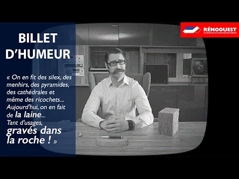 Renoouest