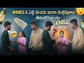 Lagu Wines కి వెళ్లి మందు ఇంకా మల్లెపూలు  తీసుకొచ్చాను Chill కోసం || @Shree_Prabha_Official