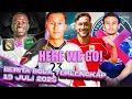 Download Lagu Timnas Tambah 2 Naturalisasi Baru 😱 Vini Ukir Rekor Transfer Dunia  🤑  Nathan Gajadi Ke Denmark