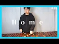 SEVENTEEN(세븐틴) - Home (Marimba Cover)