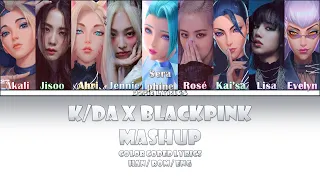 Download K/DA X Blackpink Mashup -  (Color Coded Lyrics) MP3