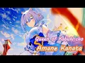 Download Lagu [Amane Kanata] - 歌舞伎町の女王 (Queen of Kabuki-cho) / Ringo Sheena