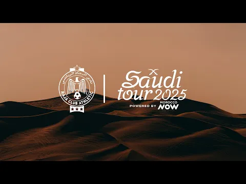 Video Thumbnail: Official Trailer — RAJA SAUDI TOUR 2025