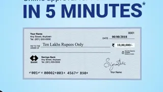 Express Personal Loan