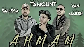 اغاني الشاوية الله ربي هاواوي 