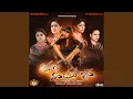 Download Lagu Merise Megham